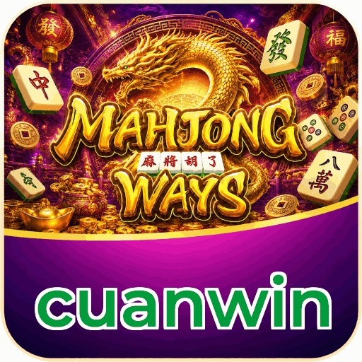 cuanwin