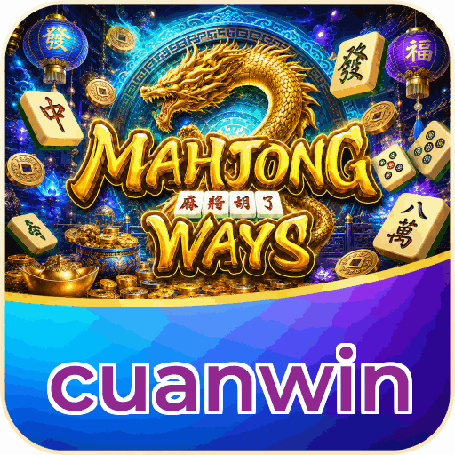 cuanwin