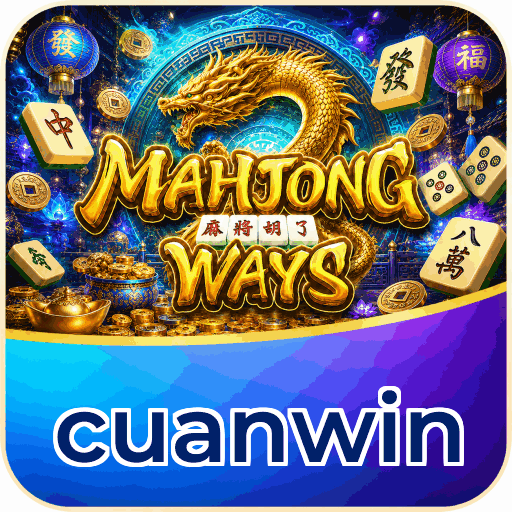 cuanwin